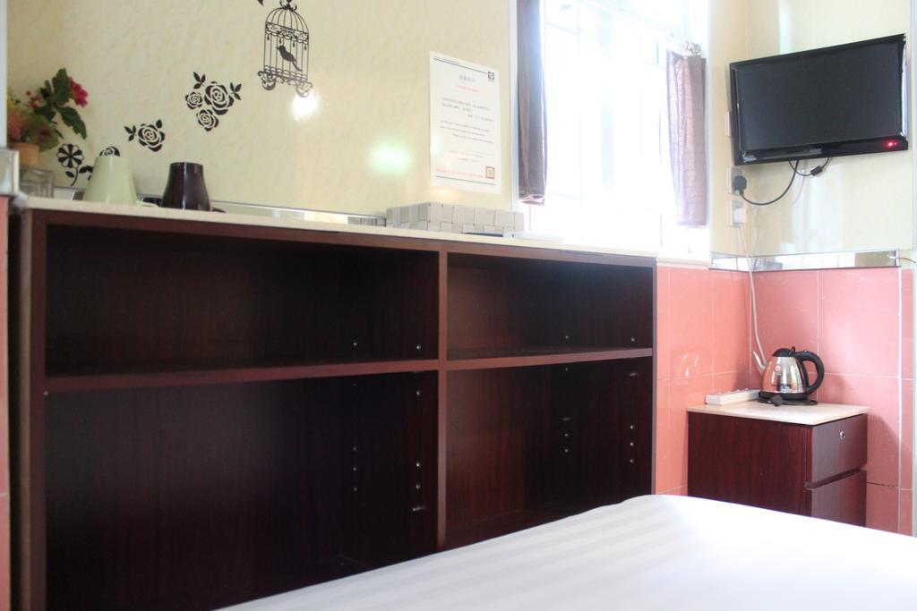 Hotel Hoi Shing House Kowloon  Pokój zdjęcie