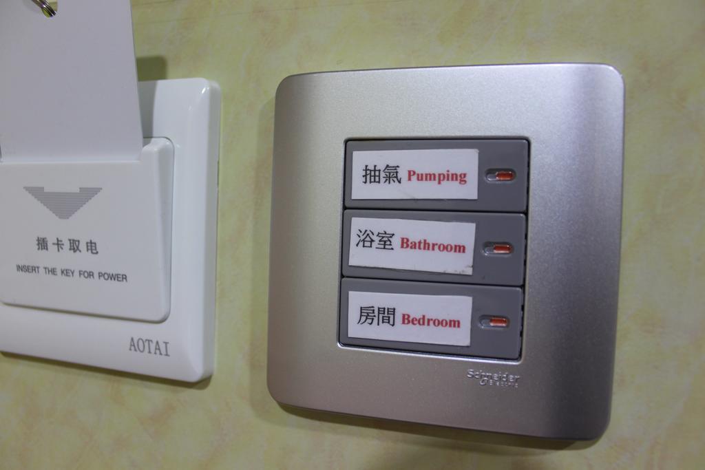 Hotel Hoi Shing House Kowloon  Pokój zdjęcie