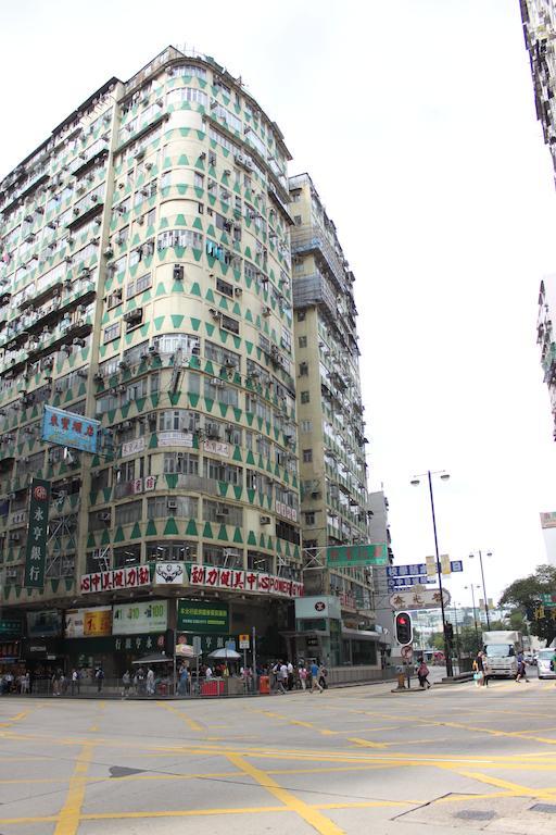 Hotel Hoi Shing House Kowloon  Zewnętrze zdjęcie